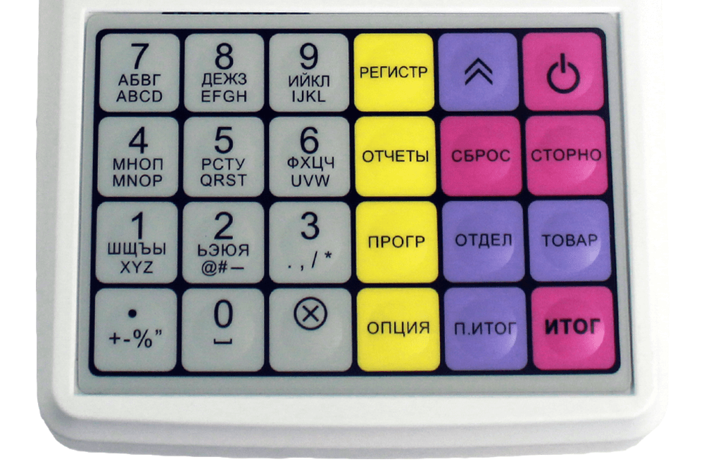 Программирование Агат 1ф по шагово
